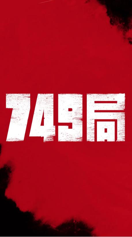 制作科罗拉多州驾驶证