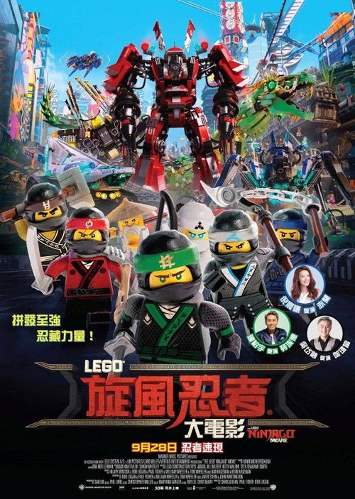 浙江同济科技职业学院毕业证办理